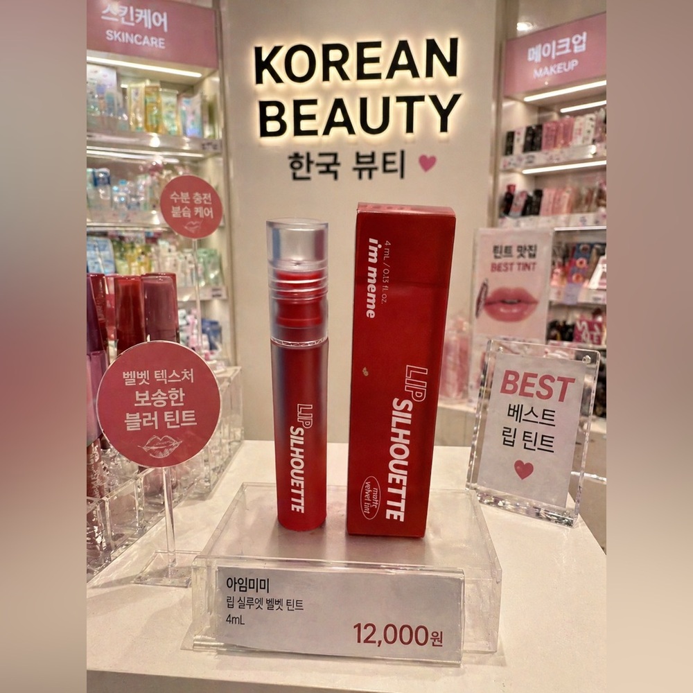 I’m Meme Lip Silhouette Matte Velvet Tint – Shade 03 Flare Coral (19)